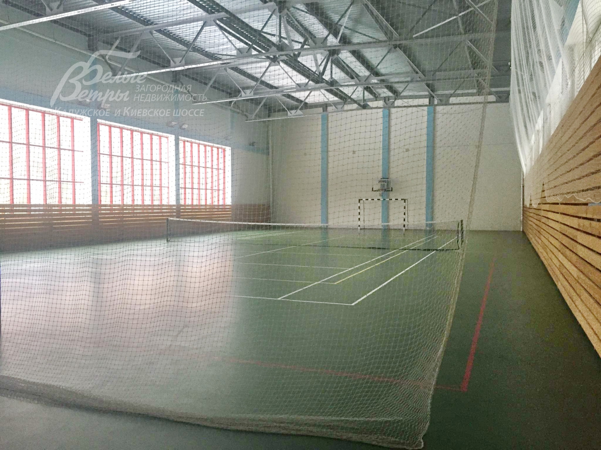 Зал для занятий футболом, волейболом и баскетболом в поселке Ваутутинки